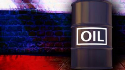 ЕС и Г-7 обсъждат ценови таван на руския петрол от $65-70 за барел