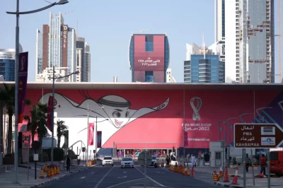 Момент на гордост: Треската за Световната купа завладява Катар