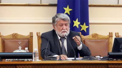Председателят на Народното събрание Вежди Рашидов ще участва в тържествената