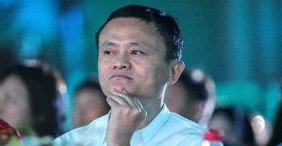 Основателят на китайския гигант за електронна търговия Alibaba Джак Ма
