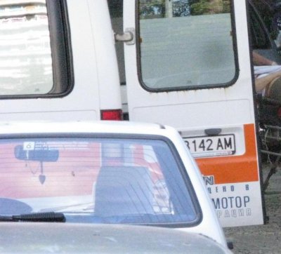 Катастрофа с кола на посолството на Англия в София
