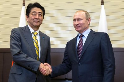 Русия е планирала да атакува Япония през 2021 г.