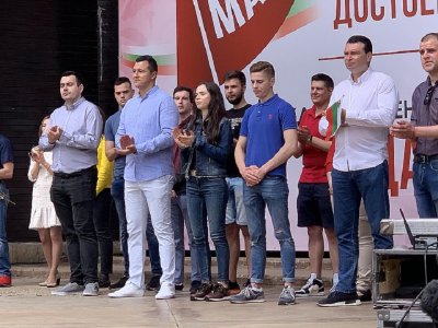 Младежкото обединение на БСП София обяви че не подкрепя