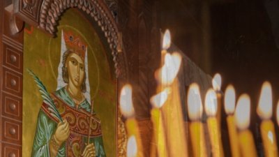 На 24 ноември православната църква почита Света Екатерина родена през