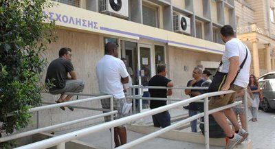 Кипър отбелязва рекордно намаляване с 49 на регистрираните безработни съобщи