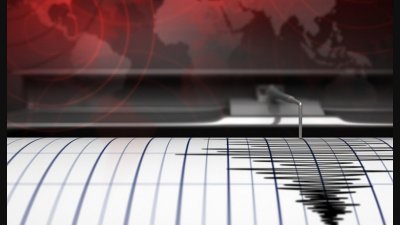 Земетресение с магнитуд 3 5 бе регистрирано днес в окръг Дюздже