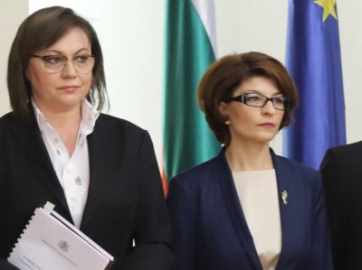 Лидерката на БСП Корнелия Нинова окончателно загуби делото което водеше