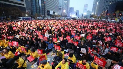 Южна Корея плаши протестиращи със затвор