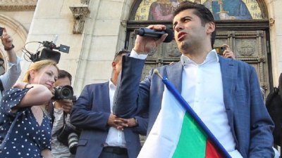 Демократична България и Продължаваме промяната призовават българските граждани на протест
