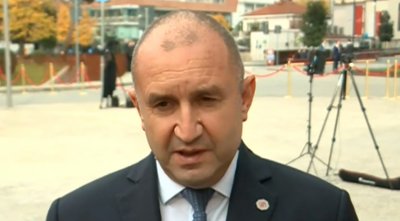 България започва подготовката за сечене на евромонети Това заяви президентът