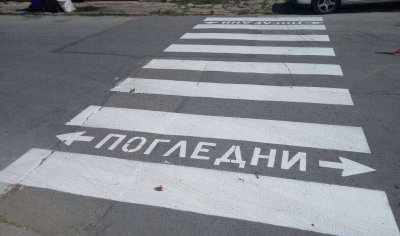 34 годишен шофьор блъсна две момчета на пешеходна пътека в Димитровград съобщиха от