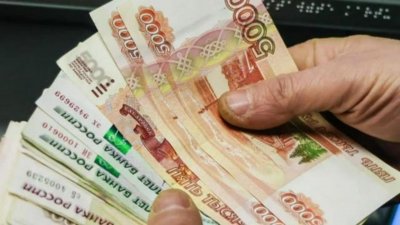 Русия налага рублата като единствена валута в Херсонска област