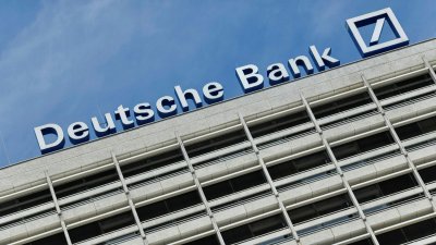 Антитръстовите регулатори на Европейския съюз обвиниха Дойче банк Deutsche Bank