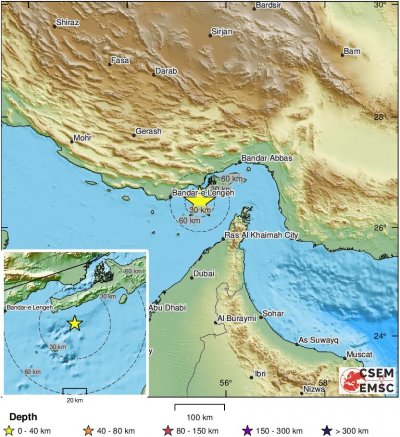 Земетресение разтърси Иран