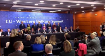 Споразумение за тарифите за роуминг между страните от Западните Балкани