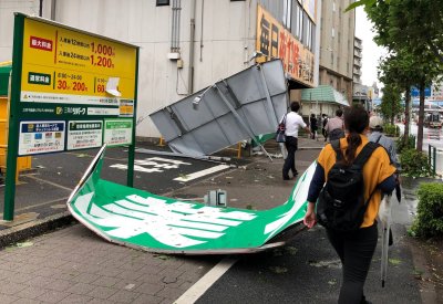 Мощен тайфун удари Токио с 216 км/ч
