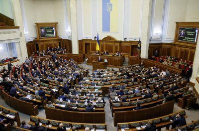 Украинските депутати остават без имунитет