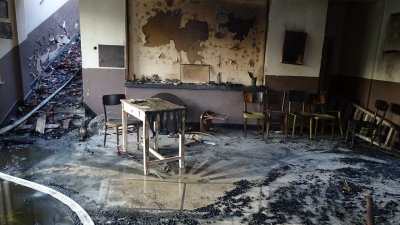 Изгоря читалището в кюстендилското село Катрище