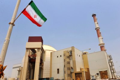 Иран отказва да сътрудничи на разследването за ядреното оборудване