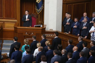 Украйна не иска непълно членство в ЕС