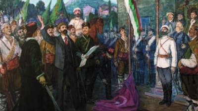 Как се случи Съединението на България