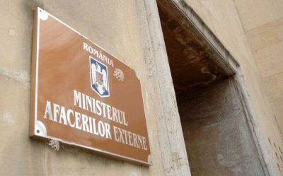 Министерството на външните работи на Румъния привика за консултации в