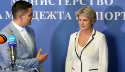 Министърът на спорта Весела Лечева обяви в Комисията по въпросите