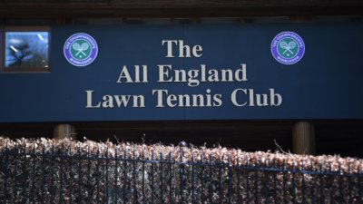 Асоциацията на професионалните тенисисти АТР глоби с 820 хиляди лири