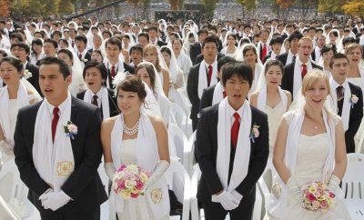 Япония прие закон срещу сектите