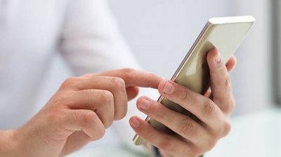 Двама македонци откраднаха телефон от хотел в с. Баня