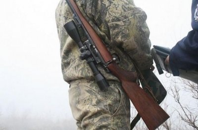 Ловец е загинал при ловен излет край Кюстендил съобщава Фокус