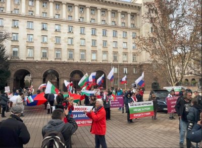Този път не беше фалшива новина: проруско шествие опита да се събере в София