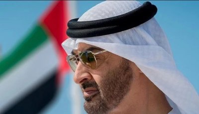 Семейството на президента на Обединените арабски емирства ОАЕ Мохамед бин