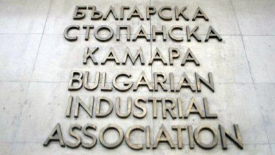 В своя позиция Българската стопанска камара БСК настоя за ускорено
