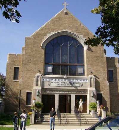 Банки взимат българската църква в Чикаго