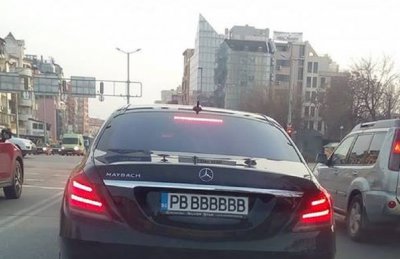 Сериите на регистрационните номера за автомобили в Област Пловдив вероятно
