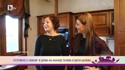 Легендарната телевизионна водеща Анахид Тачева е навестила внучка си Деси
