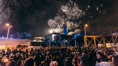 Пловдив пак без заря в новогодишната нощ