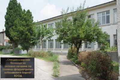 Кошмар във Варна: Белодробна болница е без ток, болните пуснати вкъщи