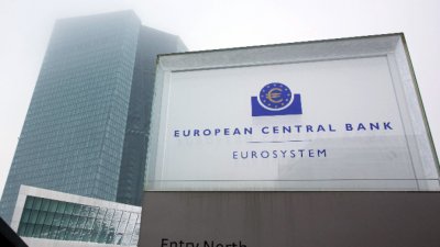 ЕЦБ увеличи лихвите