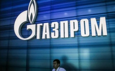 Ще има ли арбитраж с Газпром през януари Твърдения по