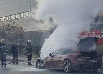 Ферари се запали тази сутрин на Околовръстното шосе в София