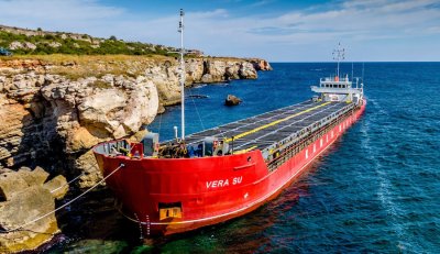 Има подадена оферта за закупуване на турския кораб Вера Су