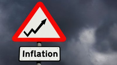 Рекордна инфлация в Япония от 40 години
