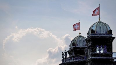 Швейцарското правителство отхвърли идеята за въвеждане на опция за трети