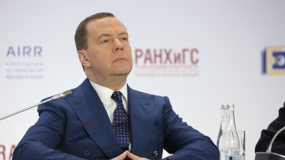 Дмитрий Медведев предрече гражданска война в САЩ и разпадането на