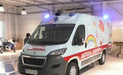 Детската болница в София ще получи дарение нова линейка Тя