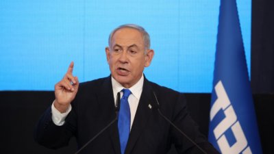 За шести път Бенямин Нетаняху оглави правителството на Израел В