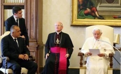 Бойко Борисов с поклон пред паметта на папа Бенедикт XVI