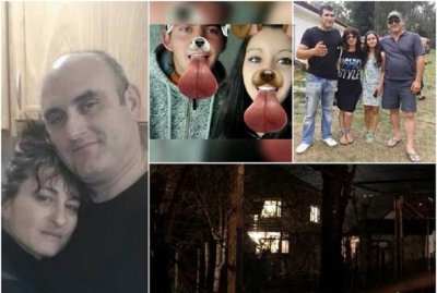 Жертвите от шесторното убийство в Нови Искър потресло цяла България